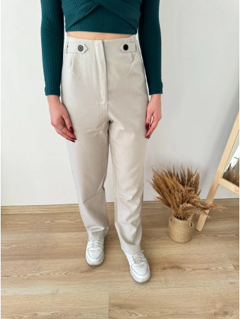 KREM APOLETLİ PANTOLON