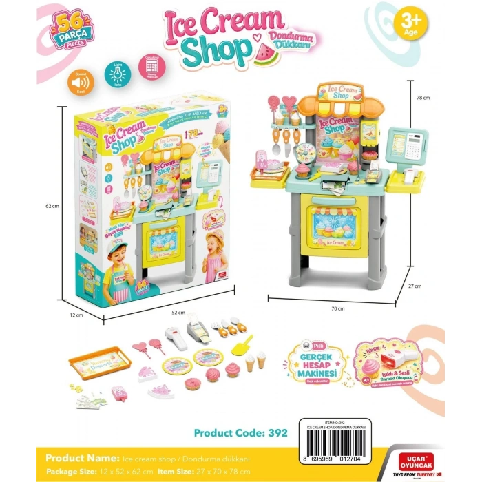Ice Cream Shop - Dondurma Dükkanı