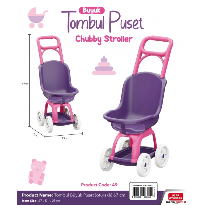 Tombul Büyük Puset (oturaklı) 67 cm
