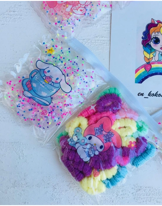 İkili Havlu Cimcime Lastik Toka