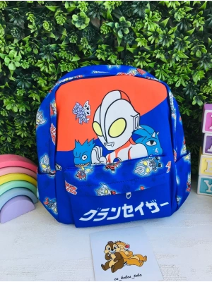 Anaokulu ve 1.Sınıf Okul Çantası