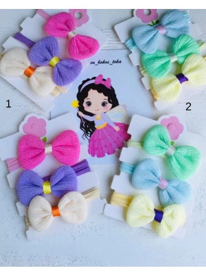 Büyük Boy Havlu Lastik Toka