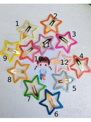 Dev Boy Rengarenk Yıldızlar