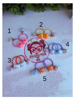 Küre Boncuklu Lastik Toka