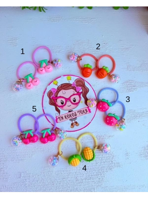 Küre Boncuklu Lastik Toka