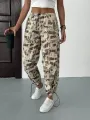 Yandan Cepli Kamuflaj Paraşüt Pantolon