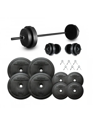 35 Kg Halter Seti ve Dambıl Seti