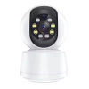 1 Lens Bebek Wifi Kamera IO-RP15WL5A