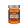 Balpınarı Özel Seçim Süzme Harnup (Keçi Boynuzu) Ham Balı 450 g