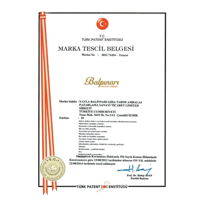 Süzme Çam Balı 5 kg