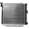 KLİMA RADYATÖRÜ E-39 -1997 ASPART