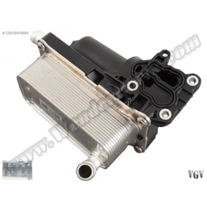 W246 ŞANZUMAN YAĞ SOĞUTUCUSU KÜTÜKLÜ 2465010501