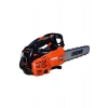 Echo CS2511 1.49 Hp Benzinli Dal Budama Testeresi