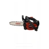 Ferrino 2511 Mini Dal Budama Testeresi