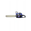 Maxstar Tt5200 52 Cc Benzinli Testere