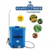 Plant Mate 16 Litre Akülü Sırt Pompası