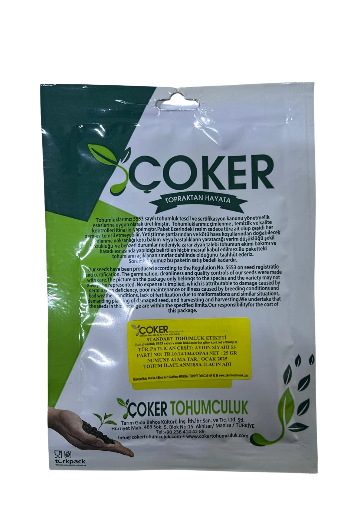Çoker Aydın Siyah Patlıcan Tohumu 25 GR