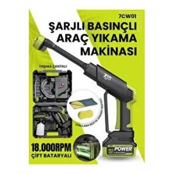 7GO 7CW02 Akülü Şarjlı Yüksek Basınçlı Araç ve Bahçe Yıkama Temizleme Tabancası | 2 Batarya, 5m Hortum, Köpük Aparatı