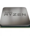 AMD RYZEN 3 1200 TRAY 3.4GHZ 65W AM4