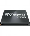 AMD Ryzen 7 5750G AM4 PRO 4.6GHz 100-1000000254MPK