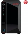 ASUSTOR AS5202T 2 SLOT 2GB DDR4 3.5 NAS DEPOLAMA ÜNİTESİ