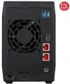 ASUSTOR AS5202T 2 SLOT 2GB DDR4 3.5 NAS DEPOLAMA ÜNİTESİ