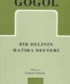 Bir Delinin Hatıra Defteri