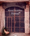 Hamal