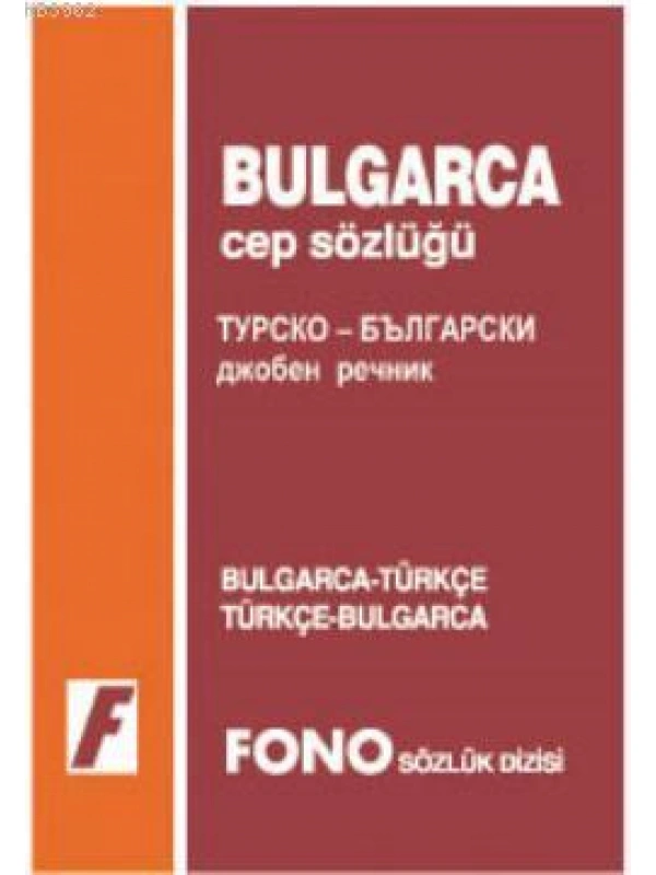 Bulgarca Cep Sözlüğü; Bulgarca-Türkçe  Türkçe-Bulgarca