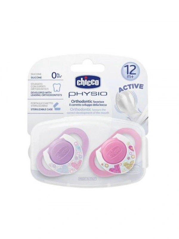 Chicco Physio Compact 2 li Silikon Emzik 12 ay+ Kız - 8058664059294