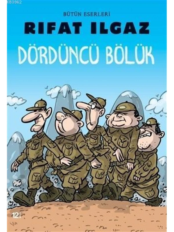 Dördüncü Bölük