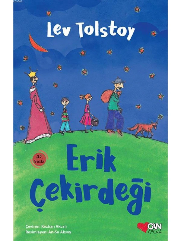 Erik Çekirdeği