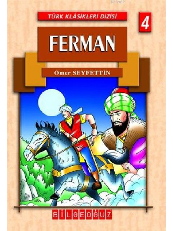 Ferman