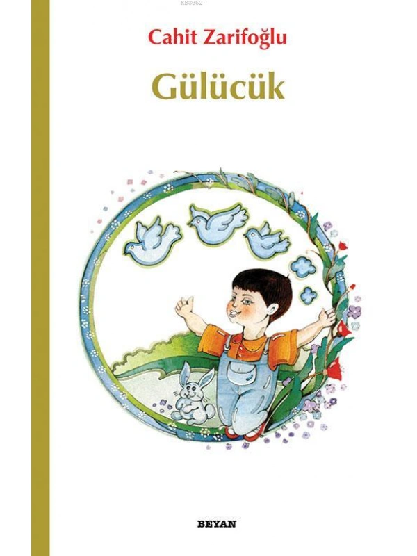 Gülücük
