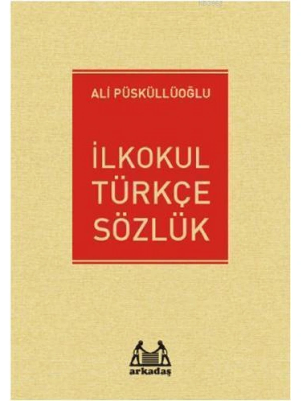 İlkokul Türkçe Sözlük