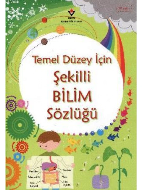 Temel Düzey İçin Şekilli Bilim Sözlüğü