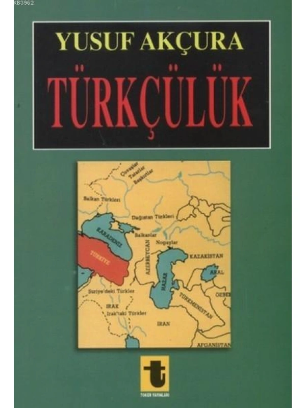 Türkçülük
