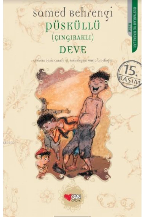 Püsküllü (Çıngıraklı) Deve