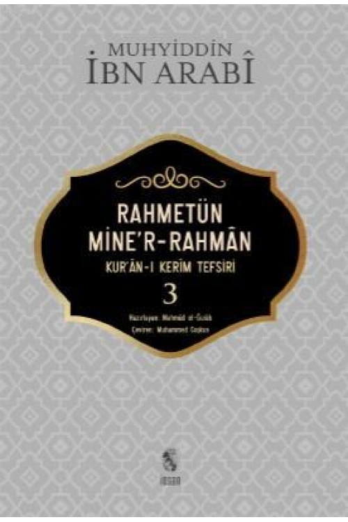 Rahmetün Miner- Rahman 3 Cilt; Kuran - ı Kerim Tefsiri