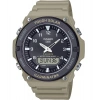 Casio AQ-S820W-5AVDF Analog Dijital Erkek Kol Saati