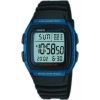 Casio Dijital Erkek Kol Saati W-96H-2AVDF