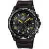 Casio Edifice EFR-516PB Siyah Orijinal Silikon Saat Kordonu