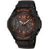 Casio G-Shock G-1000 G-1010 G-1100 G-1200 G-1250 G-1500 Orijinal Saat Kordonu