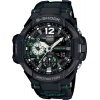 Casio G-Shock GA-1100 GA-1000 Siyah Orijinal Silikon Saat Kordonu - Yeşil Yazılı