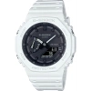 Casio G-Shock GA-2100 Beyaz Orijinal Shock Lastiği Kasa Silikonu
