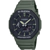 Casio G-Shock GA-2110SU-3ADR Erkek Kol Saati