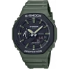Casio G-Shock GA-2110SU Yeşil Orijinal Saat Kordonu