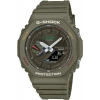 Casio G-Shock GA-B2100 Haki Orijinal Shock Lastiği Kasa Silikonu