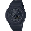 Casio G-Shock GA-B2100 Siyah Orijinal Shock Lastiği Kasa Silikonu