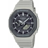 Casio G-Shock GA-B2100LUU-5ADR Krem Renk Güneş Enerjili Bluetooth Bağlantı Spor Erkek Kol Saati